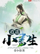 QQ截图20230812061806.png