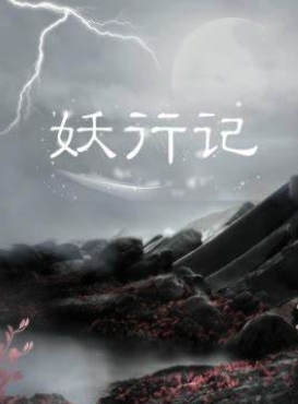 122011c8z5454viwrpe9t9.png